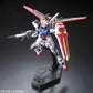 Gundam SEED RG 1/144 Aile Strike Gundam | animota