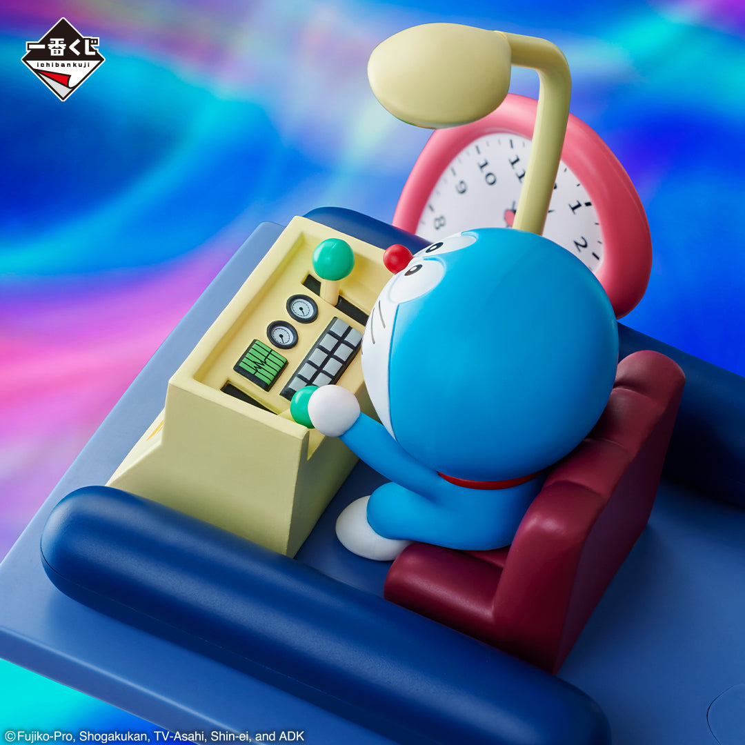 Doraemon Full of Doraemon Gadgets Time Machine Figure [Ichiban-Kuji Prize A], Action & Toy Figures, animota
