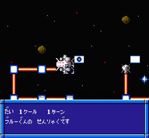 Shuffle Fight.Famicom Japanese Version