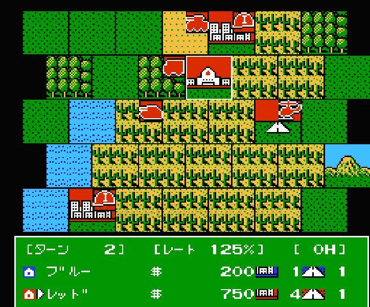 Grand Strategy.Famicom Japanese Version