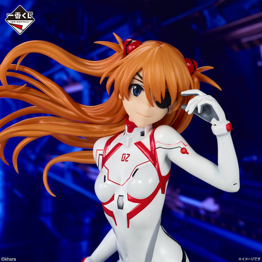 Evangelion - Operation Yamato ! - Asuka Langley Soryu Figure [Ichiban-Kuji Prize B]