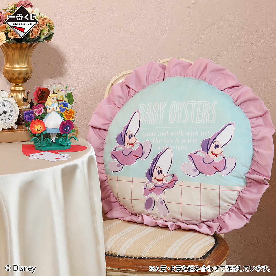 Disney Melody in a Dream Curious Oysters Cushion [Ichiban-Kuji Prize B], Action & Toy Figures, animota