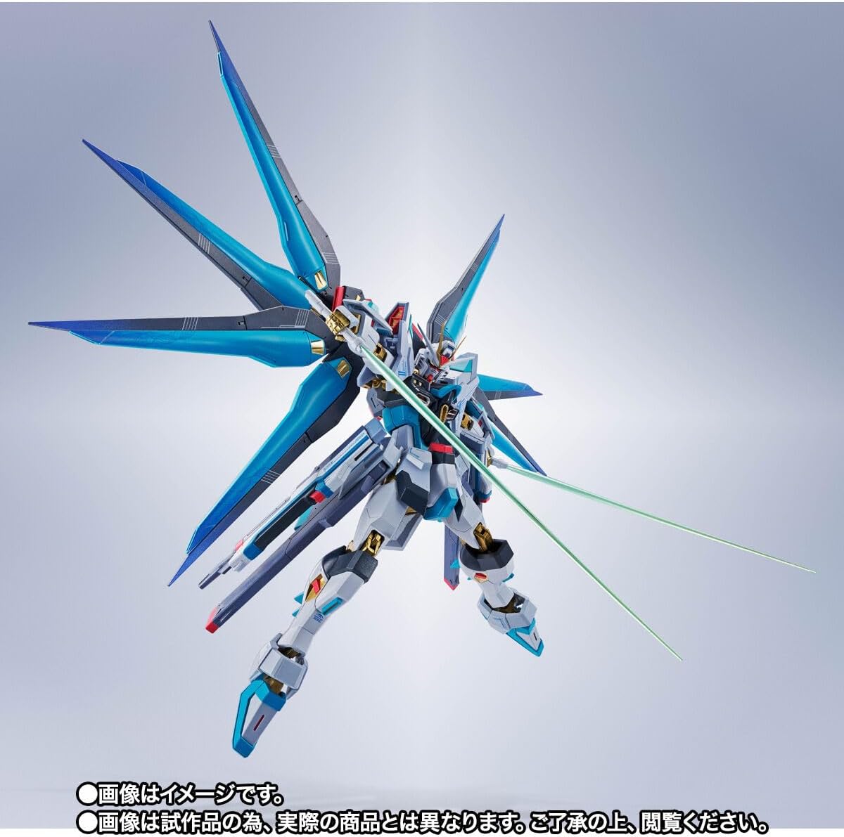 METAL ROBOT SPIRITS 〈SIDE MS〉 Mobile Suit Gundam SEED FREEDOM Strike Freedom Gundam Type-2 [Hatsune Miku Ver.]