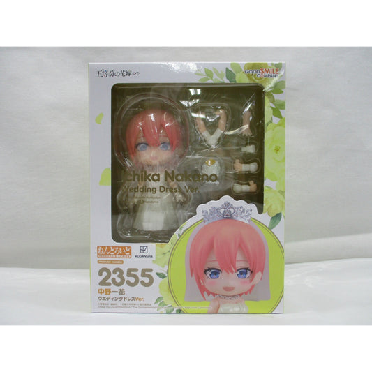 Nendoroid No.2355 Ichika Nakano Wedding Dress Ver. (The Quintessential Quintuplets)