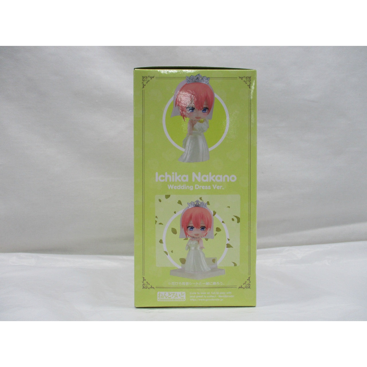 Nendoroid No.2355 Ichika Nakano Wedding Dress Ver. (The Quintessential Quintuplets)