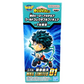 My Hero Academia World Collectable Figure Limited to one company- 01 Izuku Midoriya