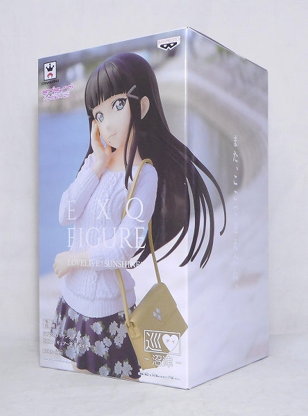 Love Live Sunshine EXQ Figure Dia Kurosawa