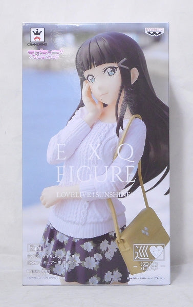 Love Live Sunshine EXQ Figure Dia Kurosawa