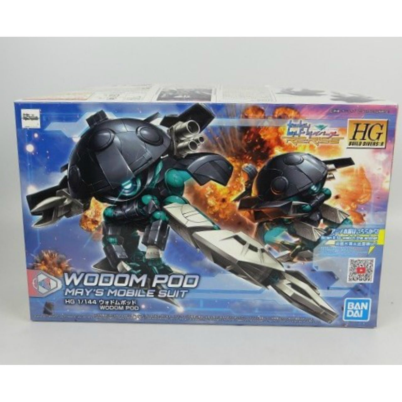 HGBD: R 1/144 Wodom Pod