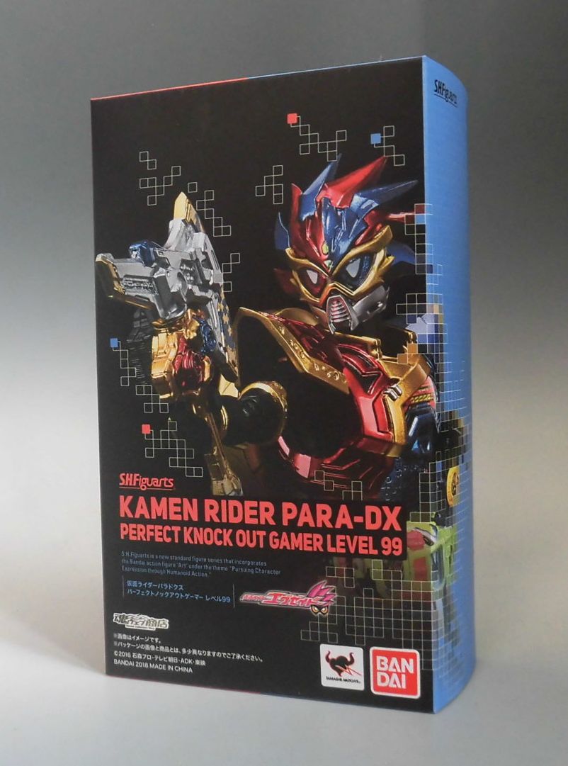 SHF Kamen Rider Paradocks Jugador noqueador perfecto Nivel 99 