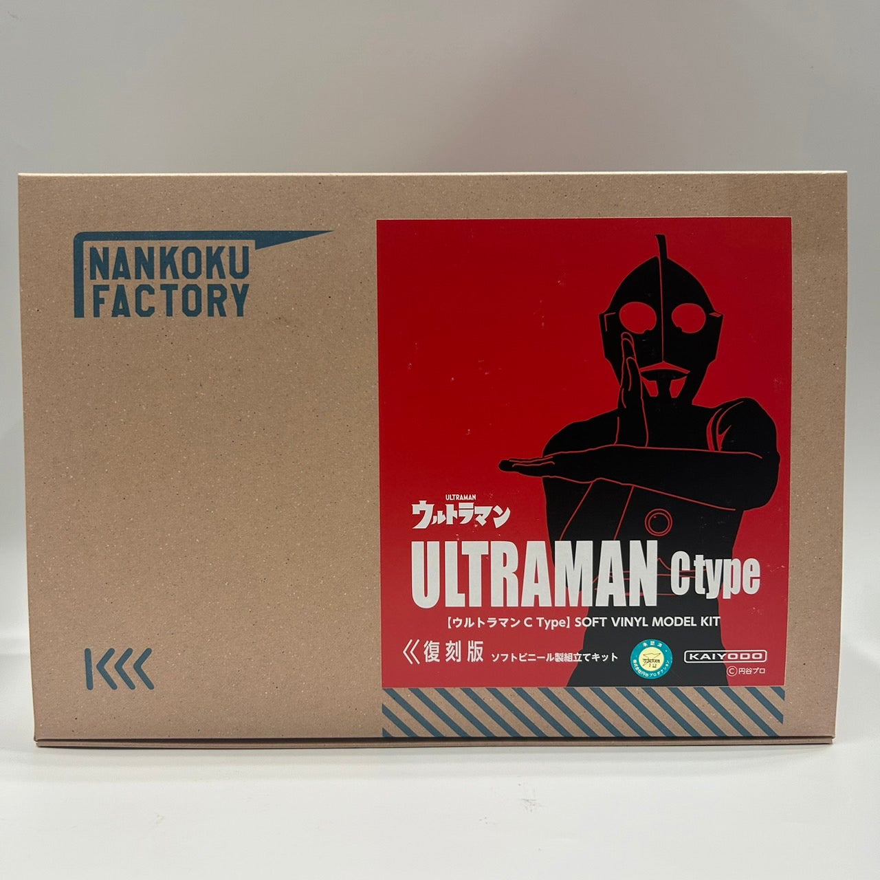 Ultraman (C Type) / Mega Soft Vinyl Kit Reproduction Edition