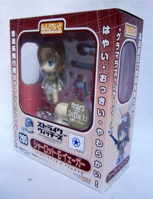 Nendoroid No.205 Charlotte E. Yeager