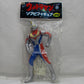 Banpresto Toru-Toru Artikel Ultra Seven Weiche Vinylfigur Ultraman Dyna