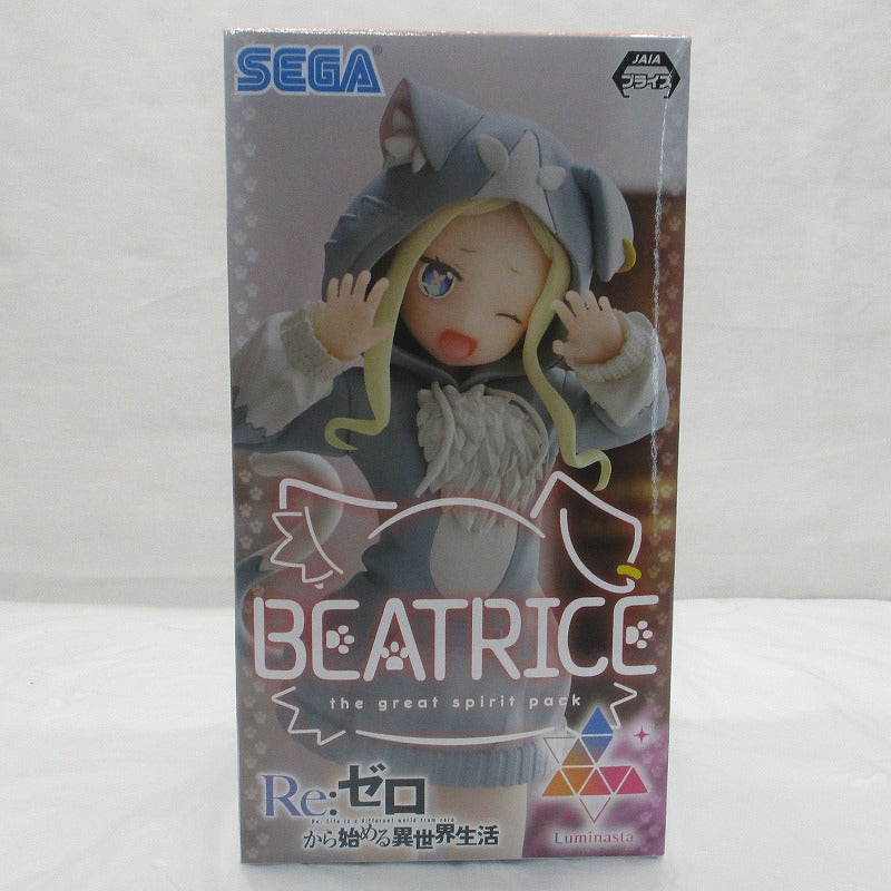 Re:Zero Starting Life in Another World Luminasta Beatrice (The Great Spirit Pack) Figure, animota