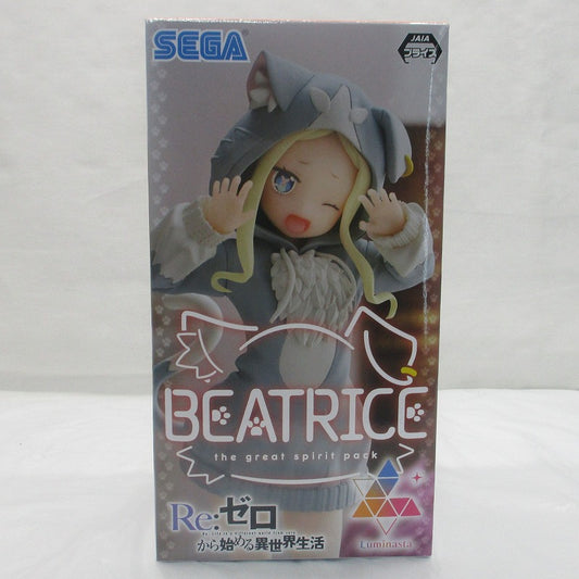 Re:Zero Starting Life in Another World Luminasta Beatrice (The Great Spirit Pack) Figure, animota