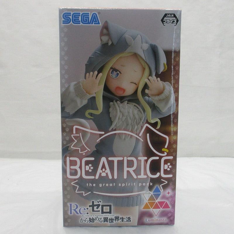 Re:Zero Starting Life in Another World Luminasta Beatrice (The Great Spirit Pack) Figure