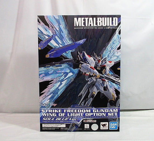 METAL BUILD Strike Freedom Gundam Wing of Light Option Set Soul Blue ver. (Gundam figure NOT included)