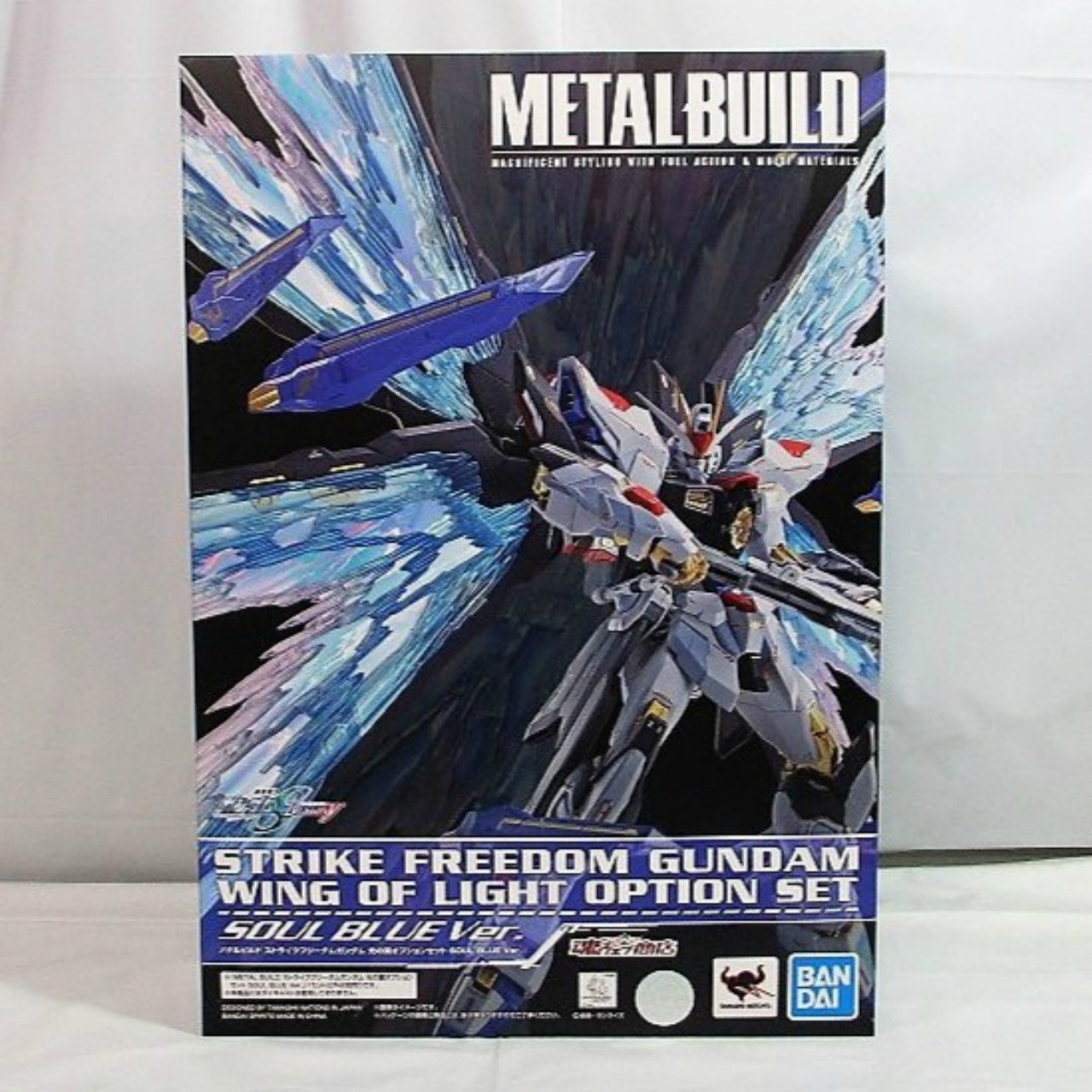 METAL BUILD Strike Freedom Gundam Wing of Light Option Set Soul Blue ver. (Gundam figure NOT included), Action & Toy Figures, animota
