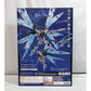 METAL BUILD Strike Freedom Gundam Wing of Light Option Set Soul Blue ver. (Gundam figure NOT included), Action & Toy Figures, animota
