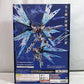 METAL BUILD Strike Freedom Gundam Wing of Light Option Set Soul Blue ver. (Gundam figure NOT included)