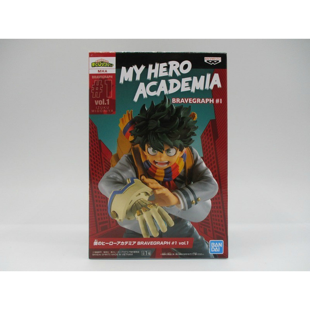 My Hero Academia BRAVEGRAPH #1 vol.1 Izuku Midoriya, animota