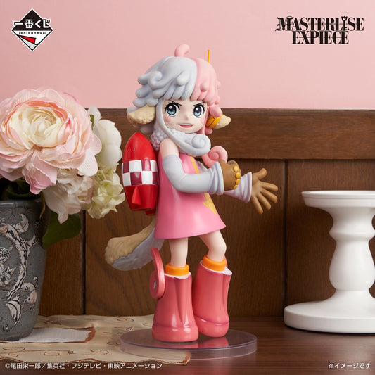 ONE PIECE - The Future I Envision - Atlas MASTERLISE EXPIECE [Ichiban-Kuji Prize D]