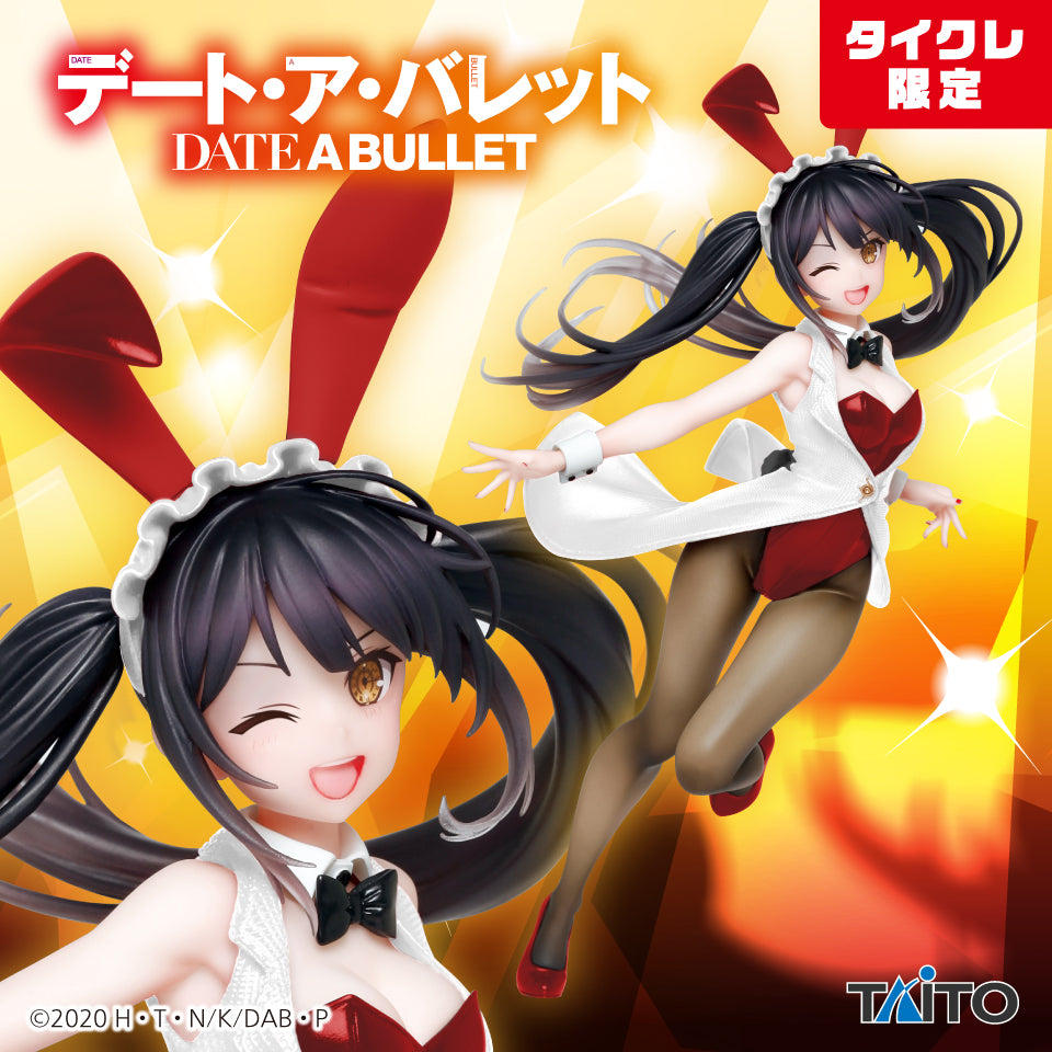 Date A Bullet - Coreful Figure - Tokisaki Kurumi - Bunny Ver. （Taito Crane Online Limited Ver) | animota