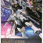 Chogokin Mobile Suit Gundam SEED Freedom Mighty Strike Freedom Gundam (Tamashii Web Shoten Exclusive)
