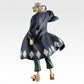 BLEACH Stirring Souls Vol. 4 Kisuke Urahara MASTERLISE [Ichiban-Kuji Prize Last One]