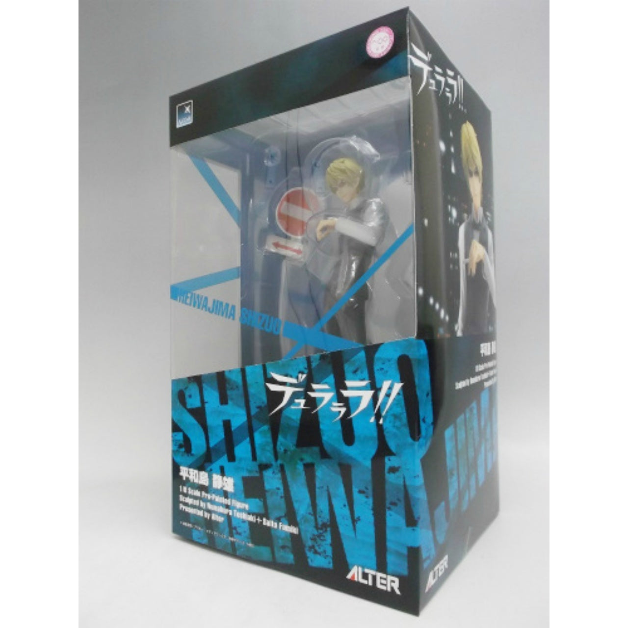 Alter ALTAiR Heiwajima Shizuo 1/8 PVC, animota