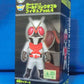 World Collectable Figure Vol.4 KR028 Kamen Rider X, animota