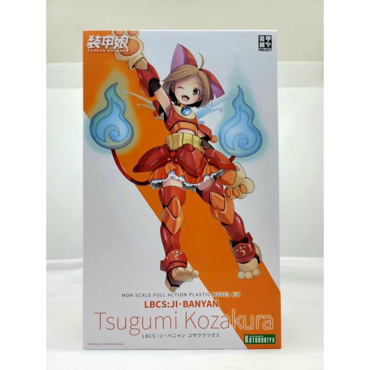 Soukou Musume LBCS: Jibanyan Tsugumi Kozakura Plastic Model