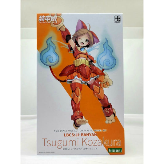 Soukou Musume LBCS: Plastikmodell Jibanyan Tsugumi Kozakura 