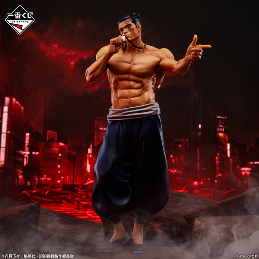 Jujutsu Kaisen Shibuya Incident -4- Aoi Todo Figure [Ichiban-Kuji Prize C]