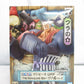 Banpresto One Piece DXF -The Grandline Men- Wa no Kuni Vol.8 Frankie, animota