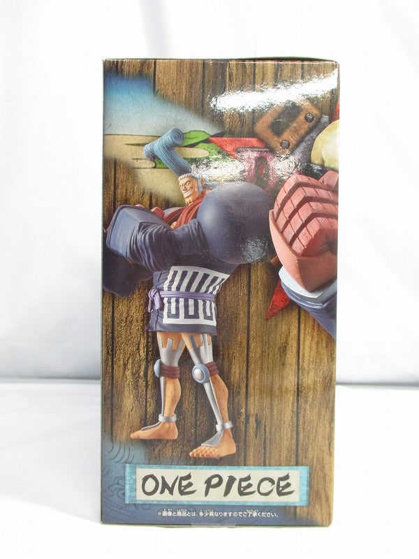 Banpresto One Piece DXF -The Grandline Men- Wa no Kuni Vol.8 Frankie, animota