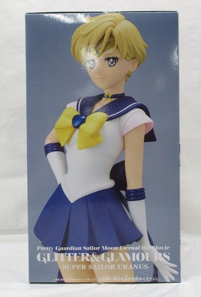 GLITTER&amp;GLAMOURS "LA PELÍCULA Pretty Guardian: Sailor Moon ETERNAL" -SUPER SAILOR URANUS 