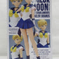 GLITTER&amp;GLAMOURS "LA PELÍCULA Pretty Guardian: Sailor Moon ETERNAL" -SUPER SAILOR URANUS 