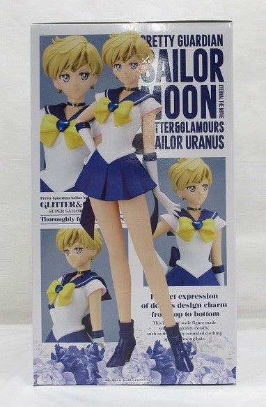 GLITTER&GLAMOURS "THE MOVIE Pretty Guardian: Sailor Moon ETERNAL" -SUPER SAILOR URANUS