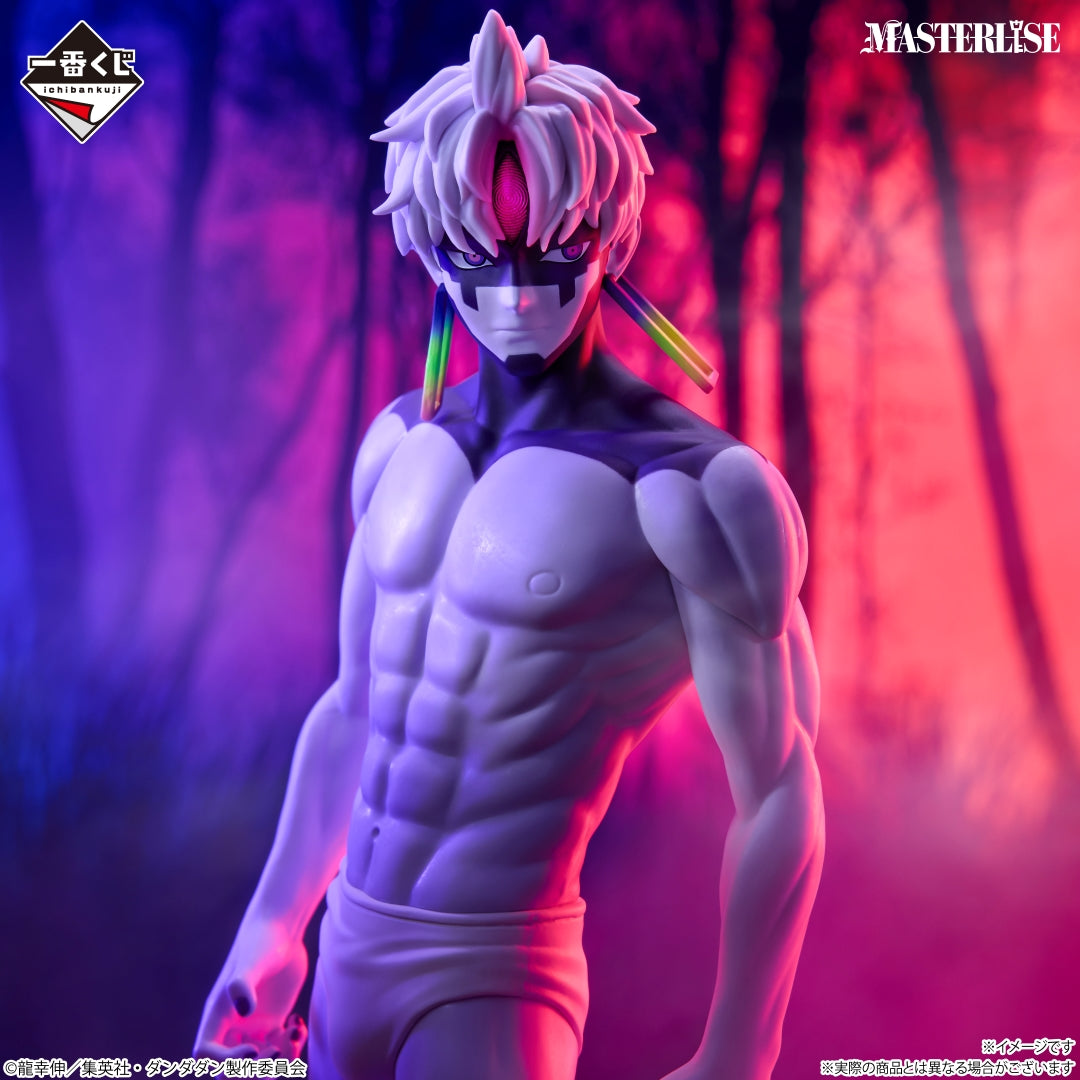 DAN DADAN -Overwhelming Horror Strikes!- Jiji (Transformed