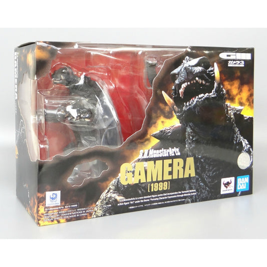 S.H.Monster Arts Gamera (1999)