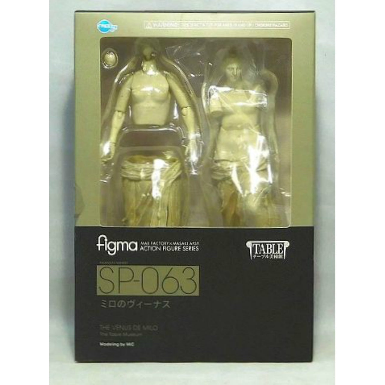 Figma SP 063 The Table Museum - Venus de Milo