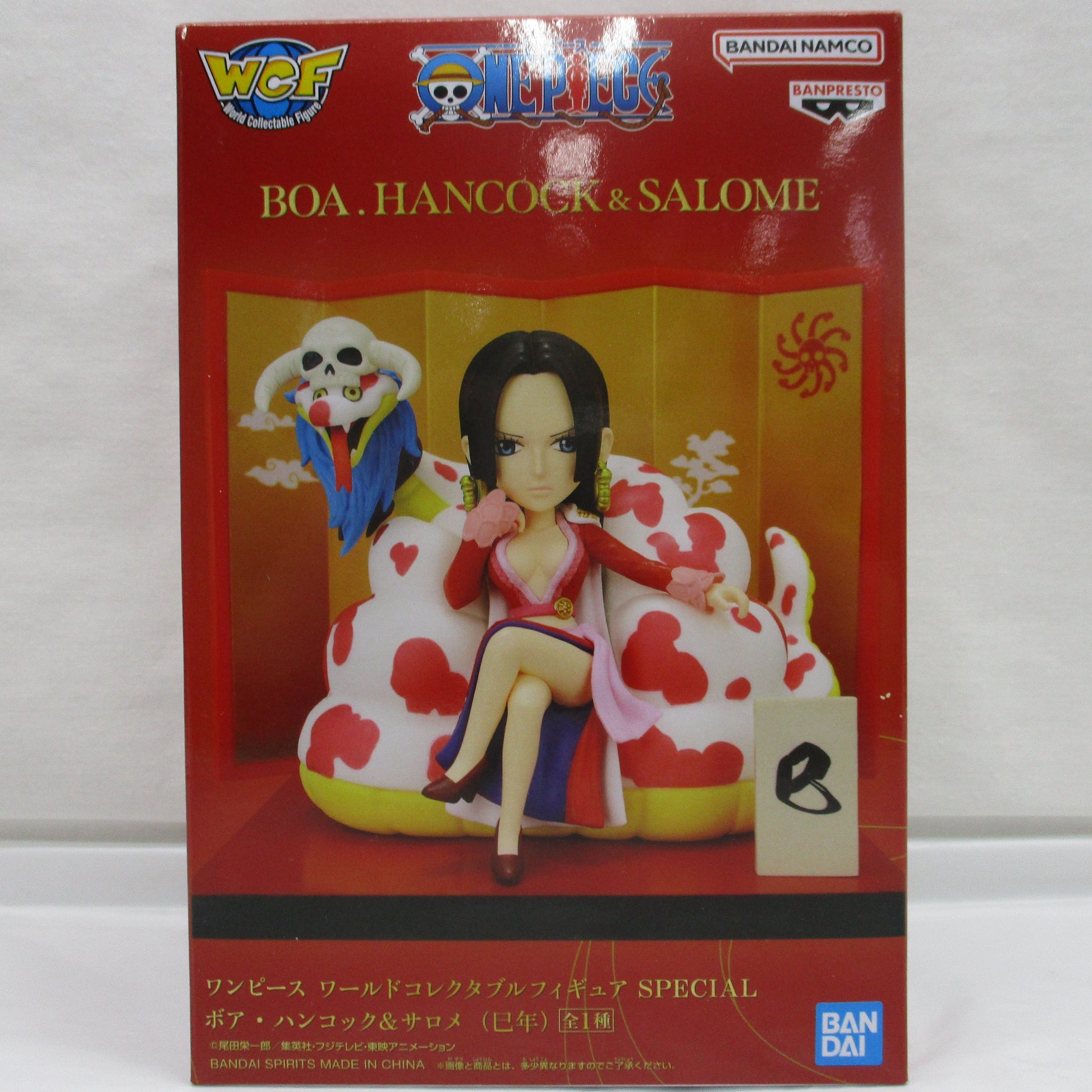 Bandai Spirits [ONE PIECE] World Collectable Figrue SPECIAL Boa Hancock, Action & Toy Figures, animota