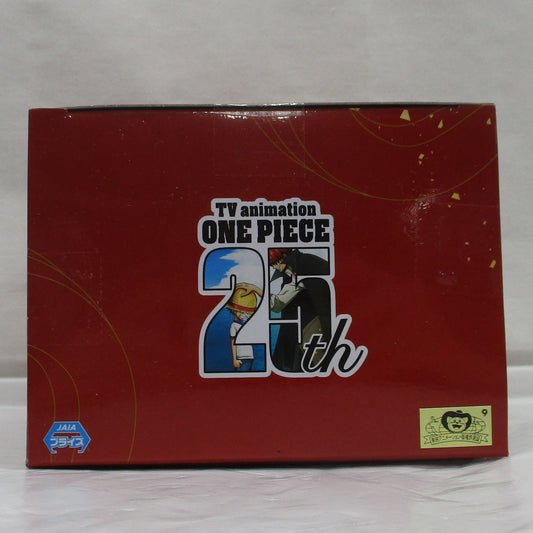 Bandai Spirits [ONE PIECE] World Collectable Figrue SPECIAL Boa Hancock