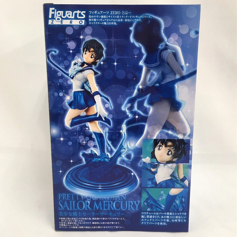 Figuarts ZERO Sailor Mercury