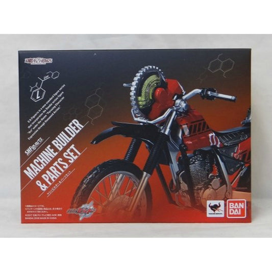 S.H.Figuarts Machine Builder and Parts Set, animota