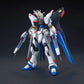 HGCE 201 1/144 Strike Freedom Gundam Bandai Spirits Edition