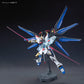 HGCE 201 1/144 Strike Freedom Gundam Bandai Spirits Edition