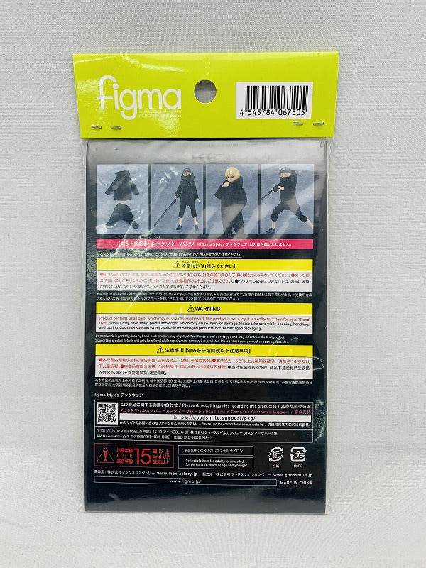 figma Styles Techwear