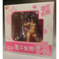 ALTER Naoe Kanetsugu Rosa Badeanzug Ver. Standard Edition 1/8 PVC 